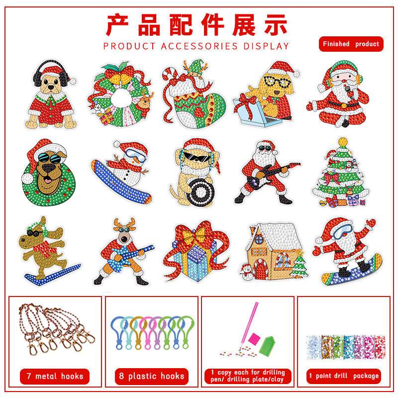 Christmas Keychain & Ornament Diamond Painting Kits